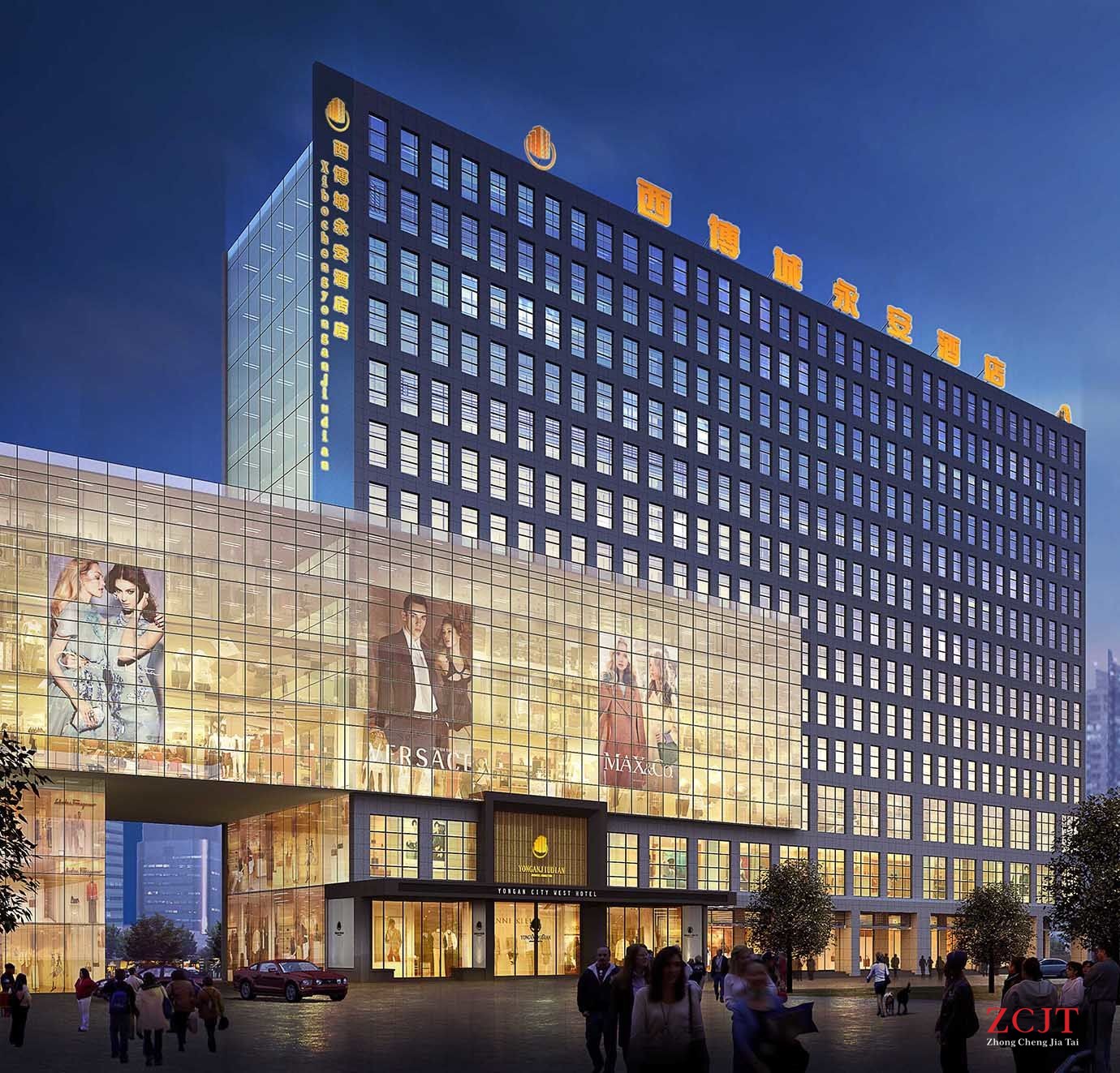 酒店门头商务酒店