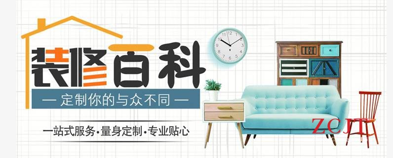 酒店装修设计 酒店设计公司